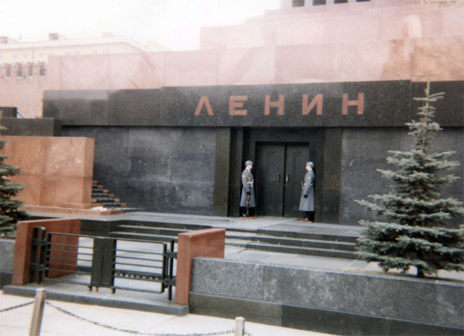 Мавзолей