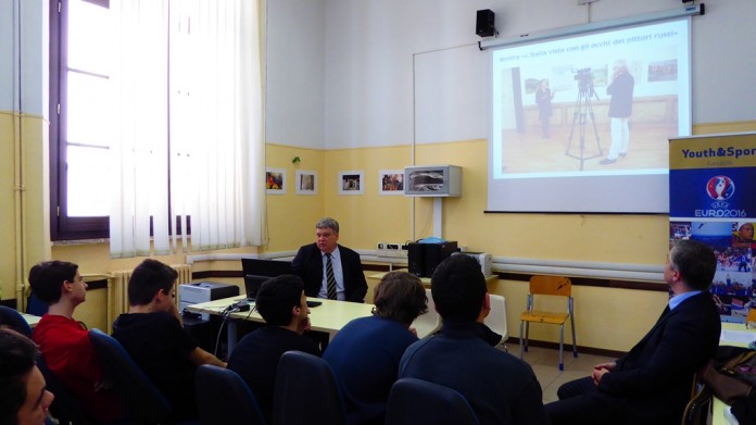 Презентация в Риме