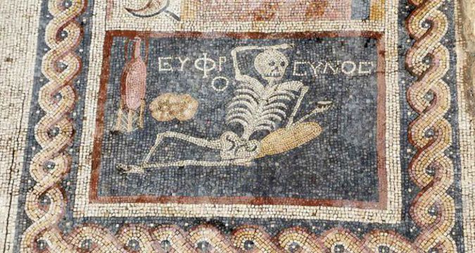 archeologia