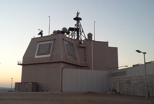 Объект Aegis Ahore в Девеселу Объект Aegis Ahore в Девеселу