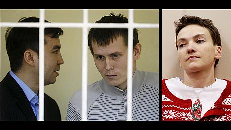 Путин помиловал Надежду Савченко Путин помиловал Надежду Савченко