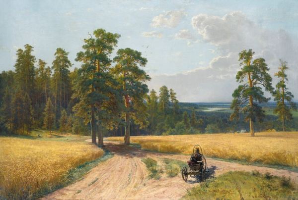 Иван Шишкин. На опушке соснового леса. 1897 Иван Шишкин. На опушке соснового леса. 1897