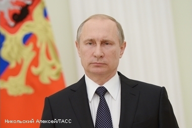 Владимир Путин Владимир Путин