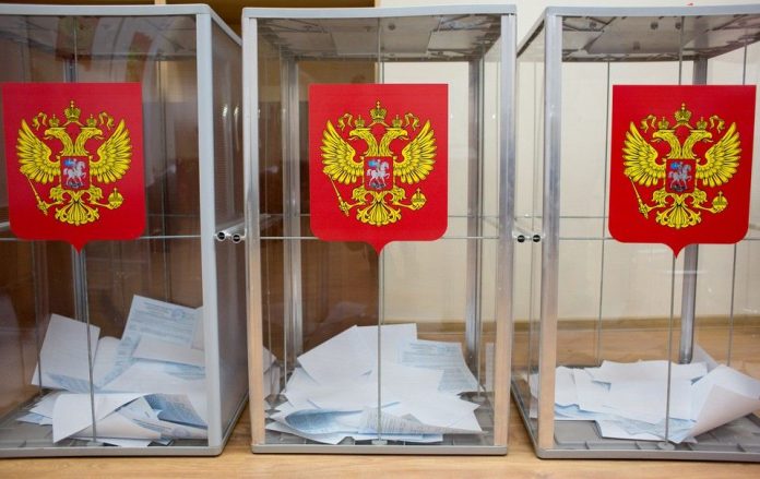 выборы 1