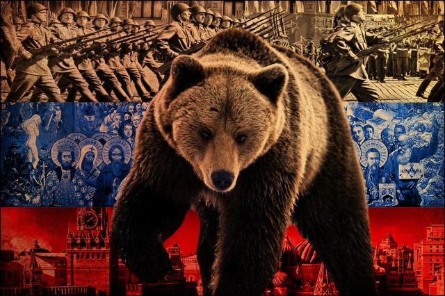 Русские русские