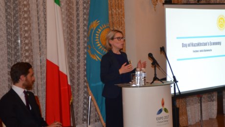 италия казахстан италия казахстан