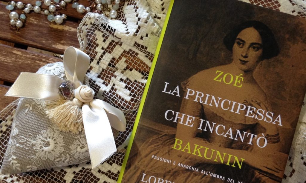«Зоя, княгиня, очаровавшая Бакунина»