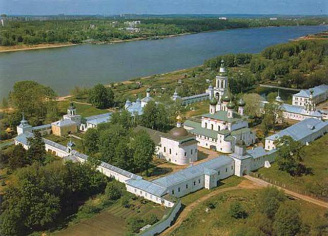 Ярославль Ярославль