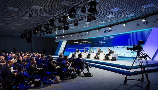 клуб Валдай