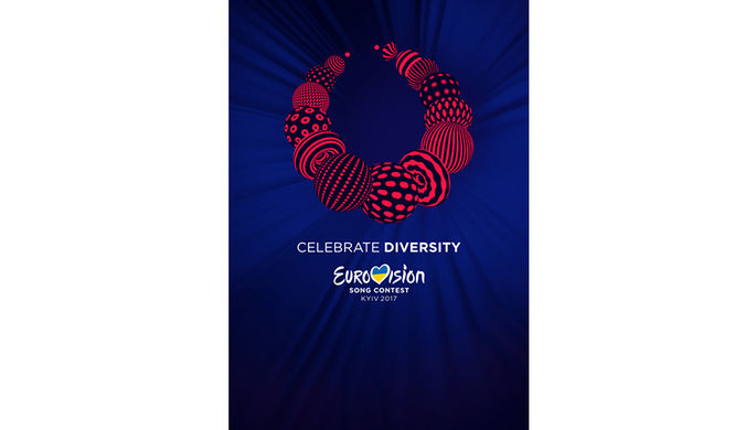 eurovision евровидение