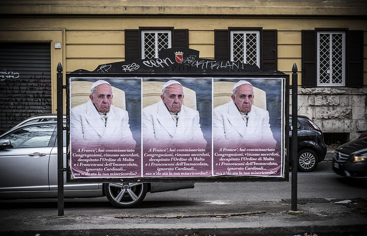 против папаы