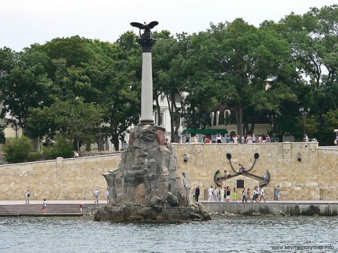севастополь