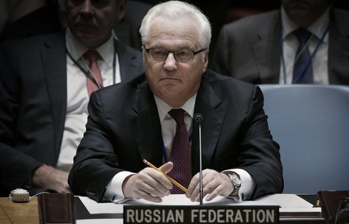 Виталий Чуркин Виталий Чуркин
