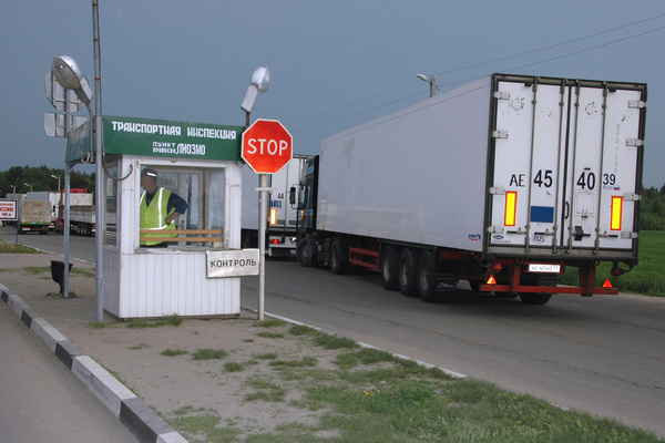 погранзона погранзона