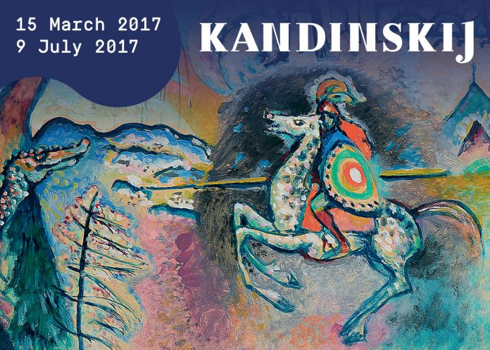Кандинский