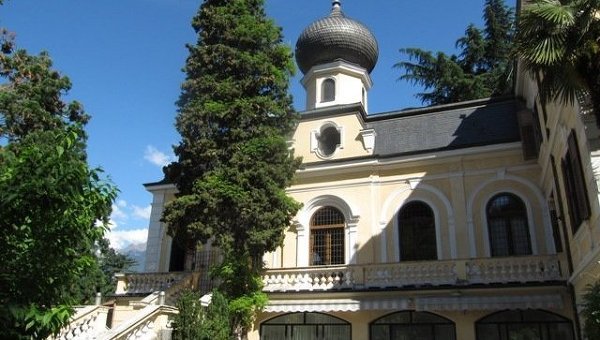 Merano Мерано