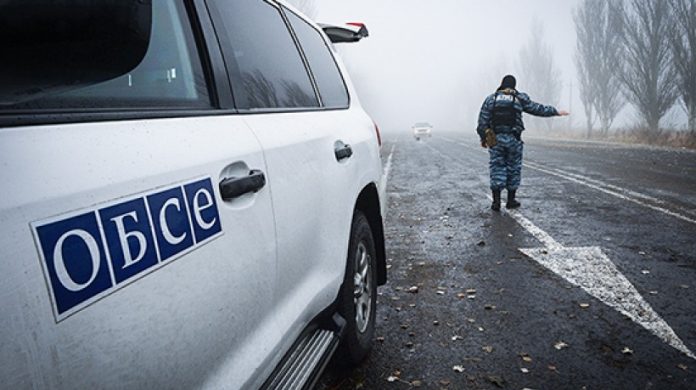 обсе обсе