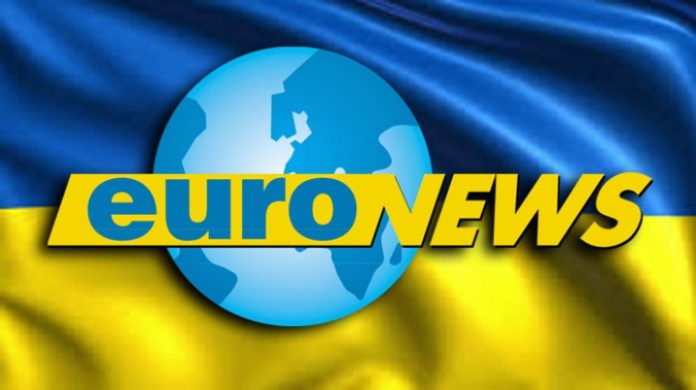 euronews Украина