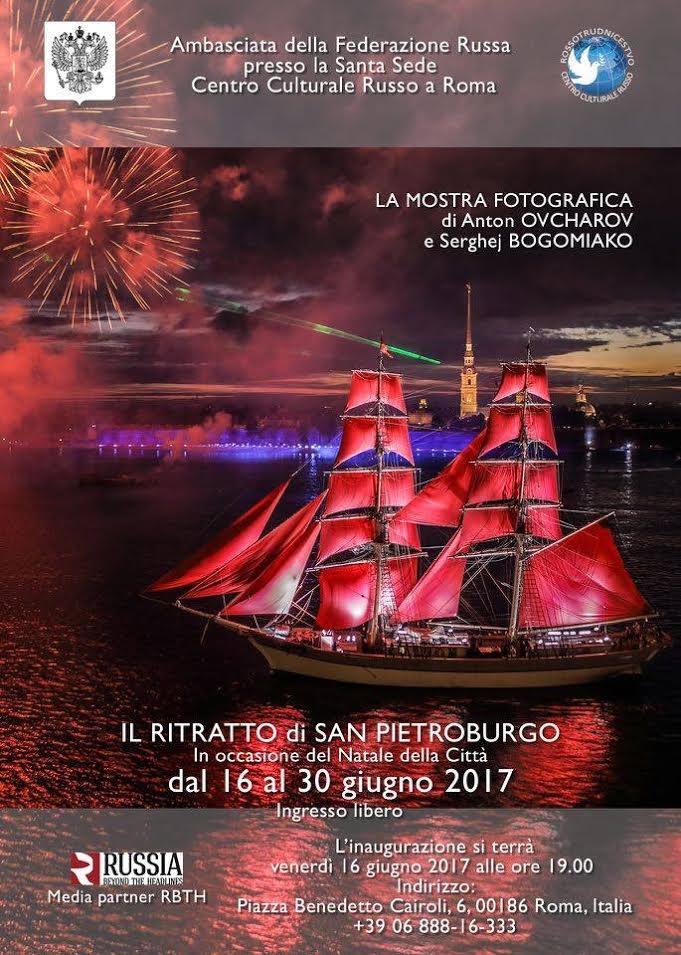 la mostra “Il ritratto di San Pietroburgo”