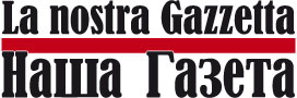 la nostra gazzetta
