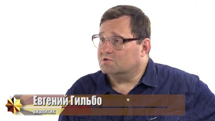Евгений_Гильбо