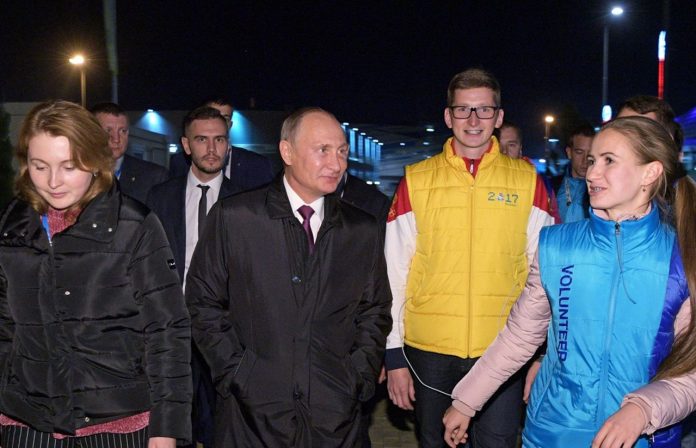 Путин_встретился