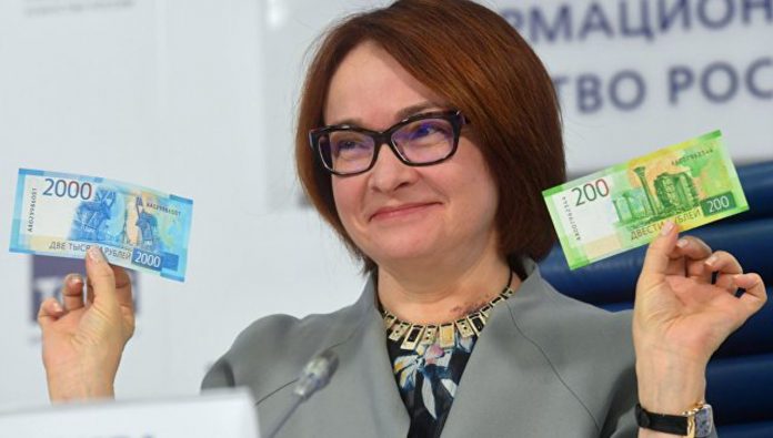 новые_банкноты