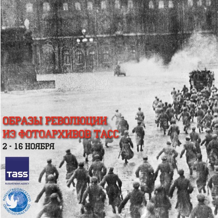 образы_революции