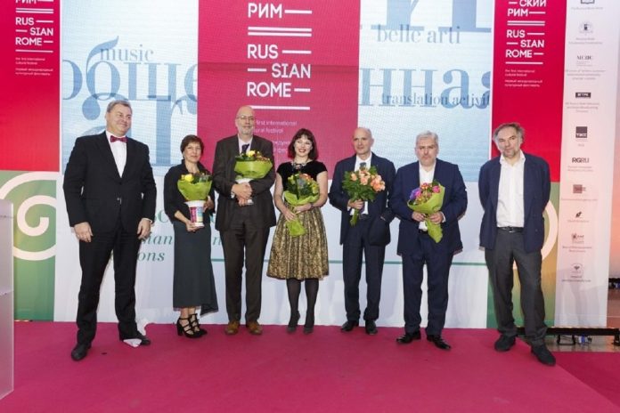 Премия_русский_рим