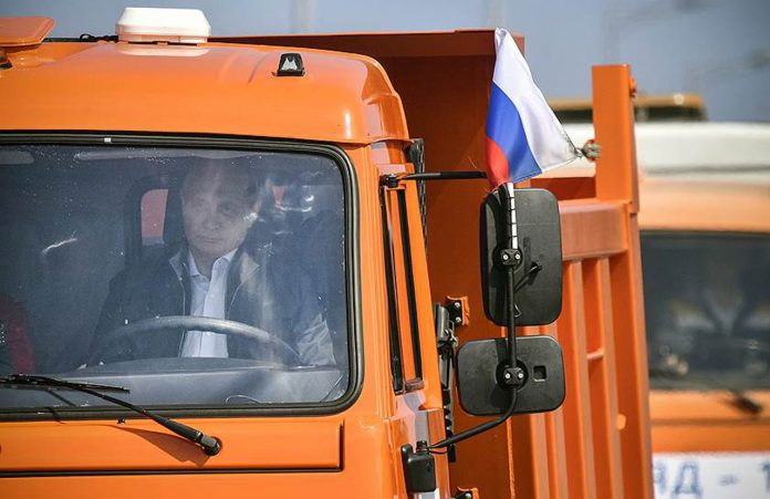крымский_мост