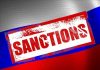 Politico узнала о планах ЕС ввести санкции против российского ВПК