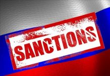 «Самые масштабные». Каллас раскрыла содержание новых антироссийских санкций