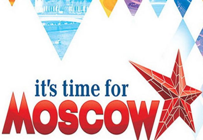 форум_