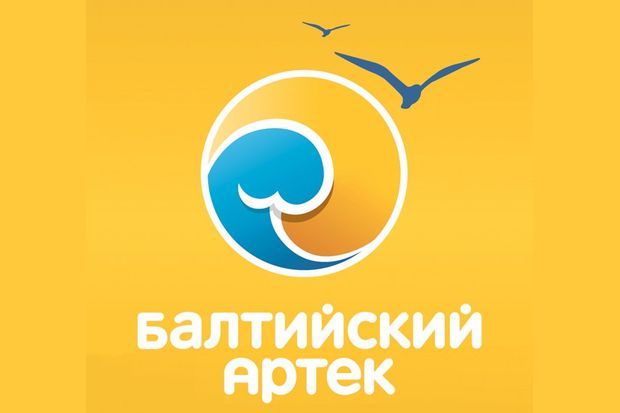 baltijskij_artek
