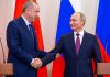 Соглашение по Идлибу: Нежданное согласие