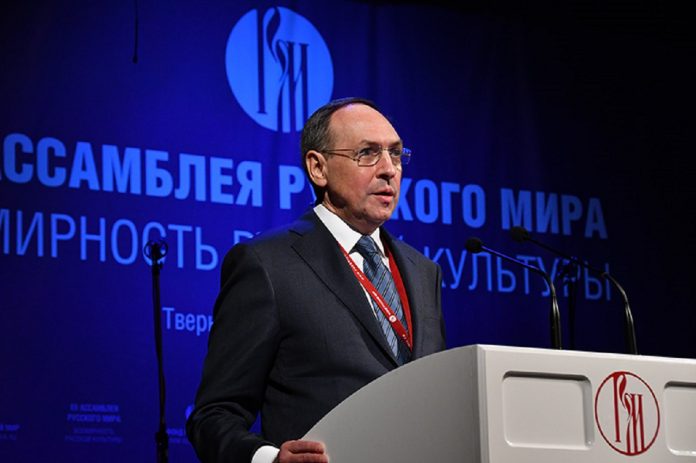 никонов_