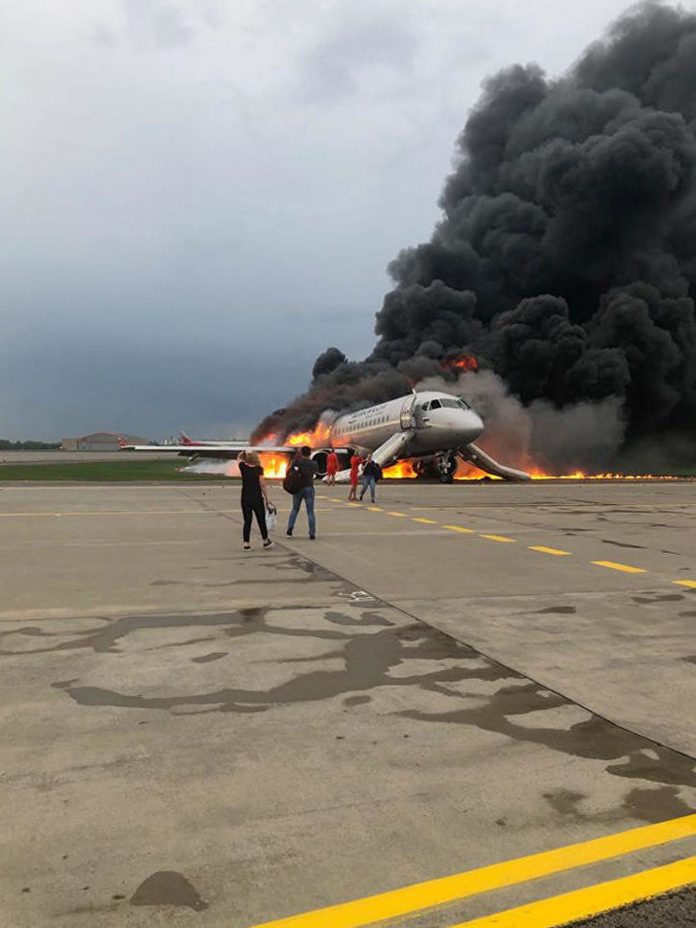 srm fire