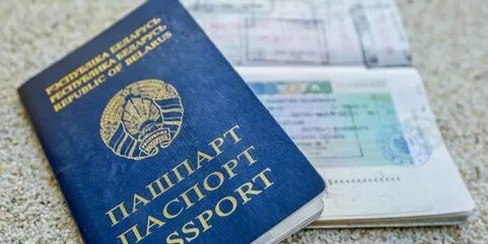белорусский_паспорт_