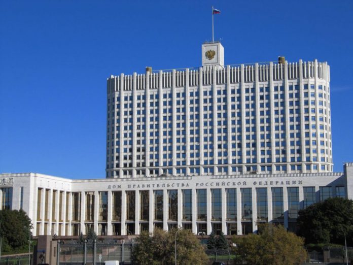праительство_