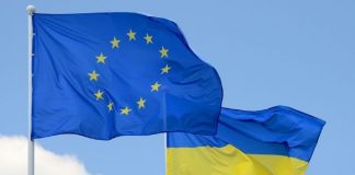 Euroclear выплатил Украине €6,6 млрд с доходов от замороженных активов России