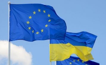 Euroclear выплатил Украине €6,6 млрд с доходов от замороженных активов России