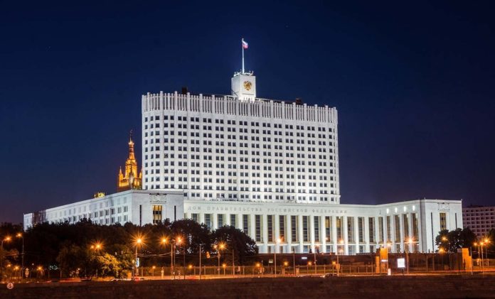 правительство_