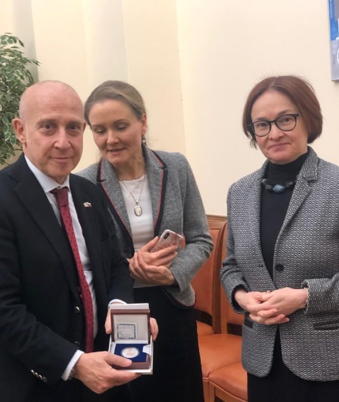 набиуллина_