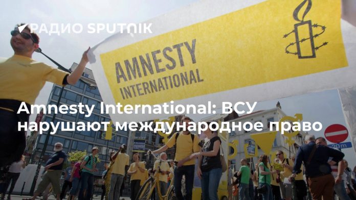 amnesty_