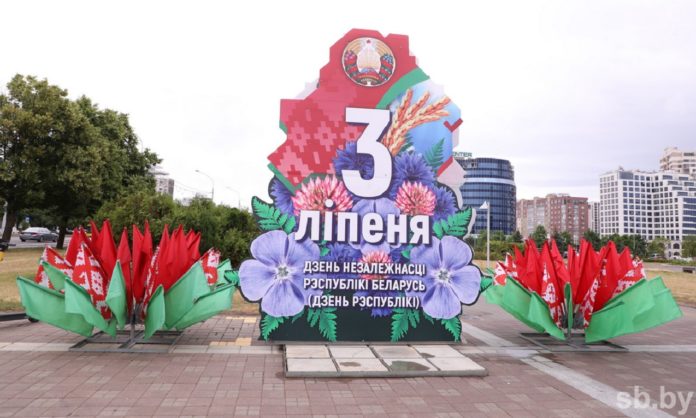 беларусь_независимость
