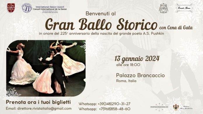 gran_ballo_