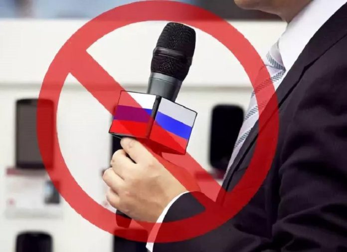 пресса_