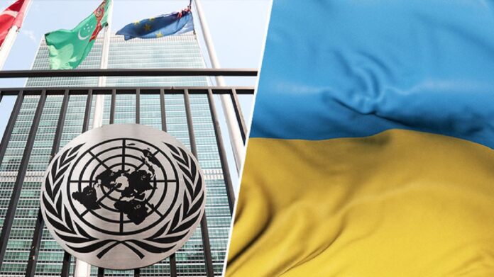 украина_оон_