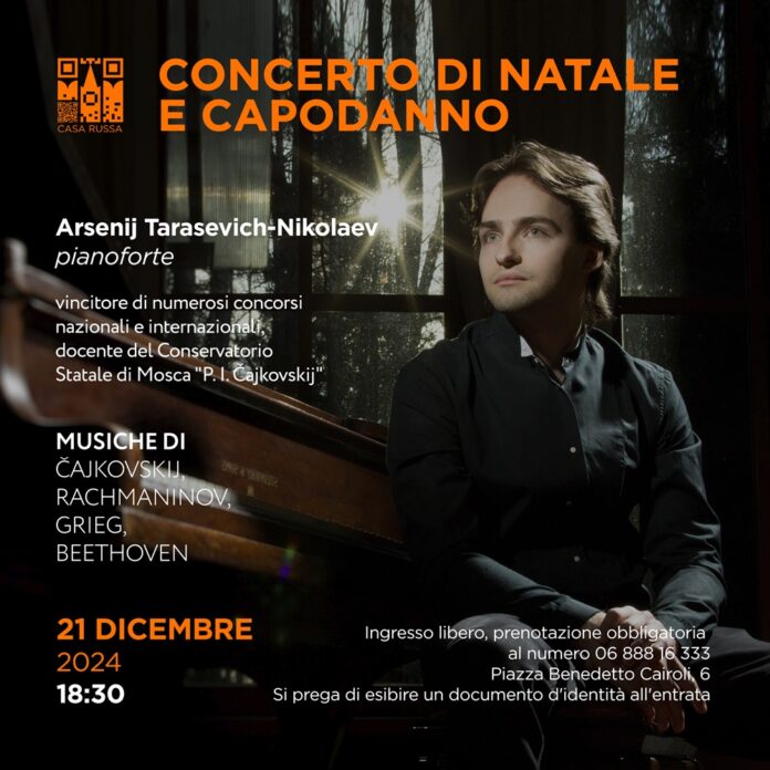 capodanno_