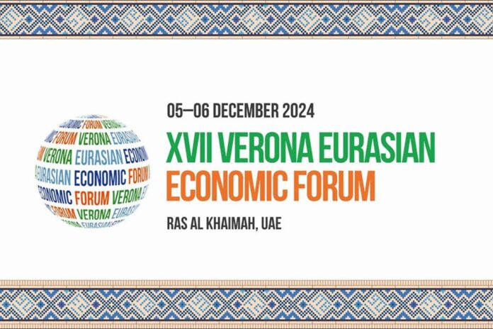 verona_forum_
